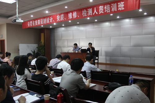 培训班开班现场-1.jpg