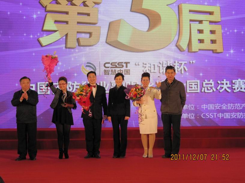 调整大小 2.jpg