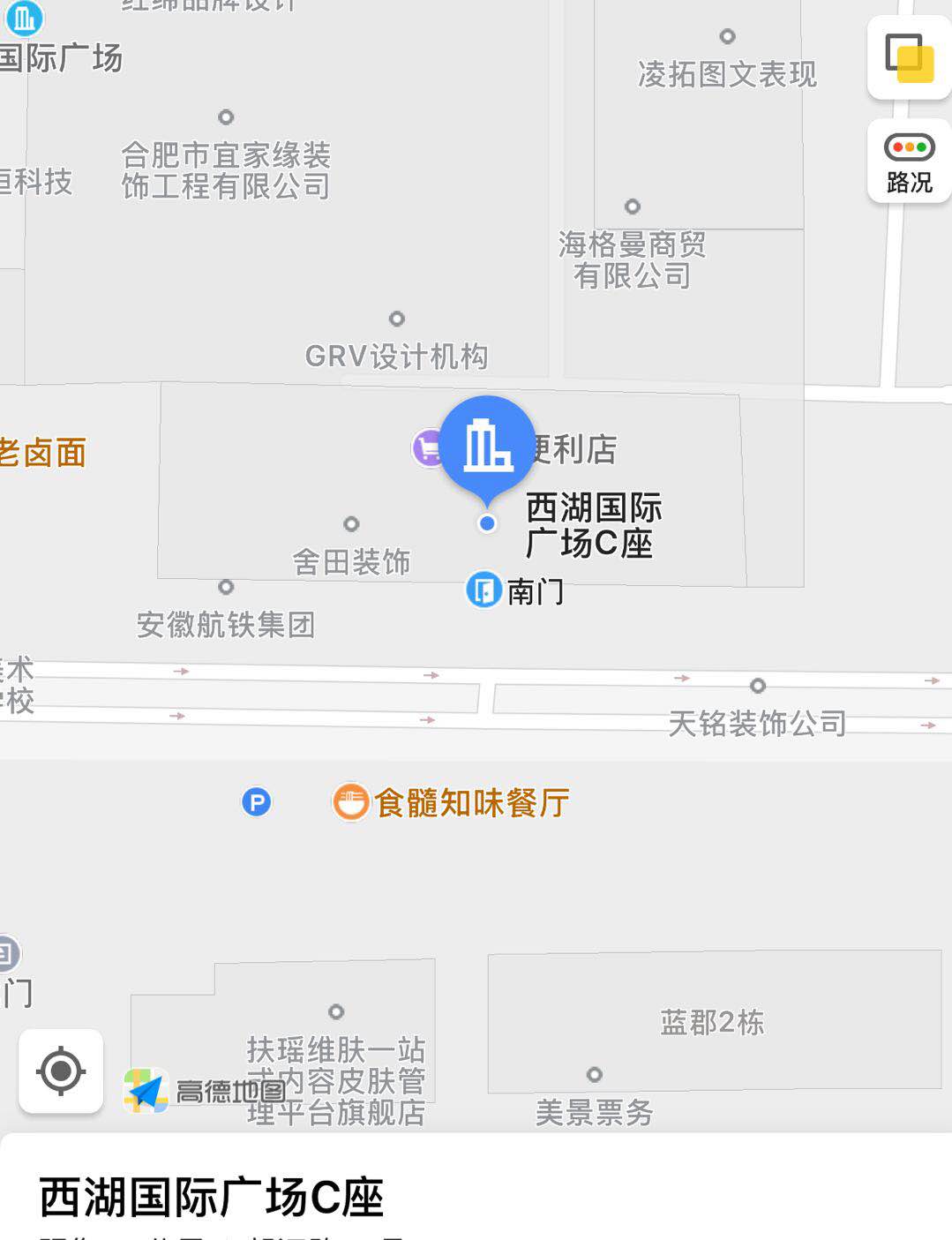 微信图片_20180813104556.jpg