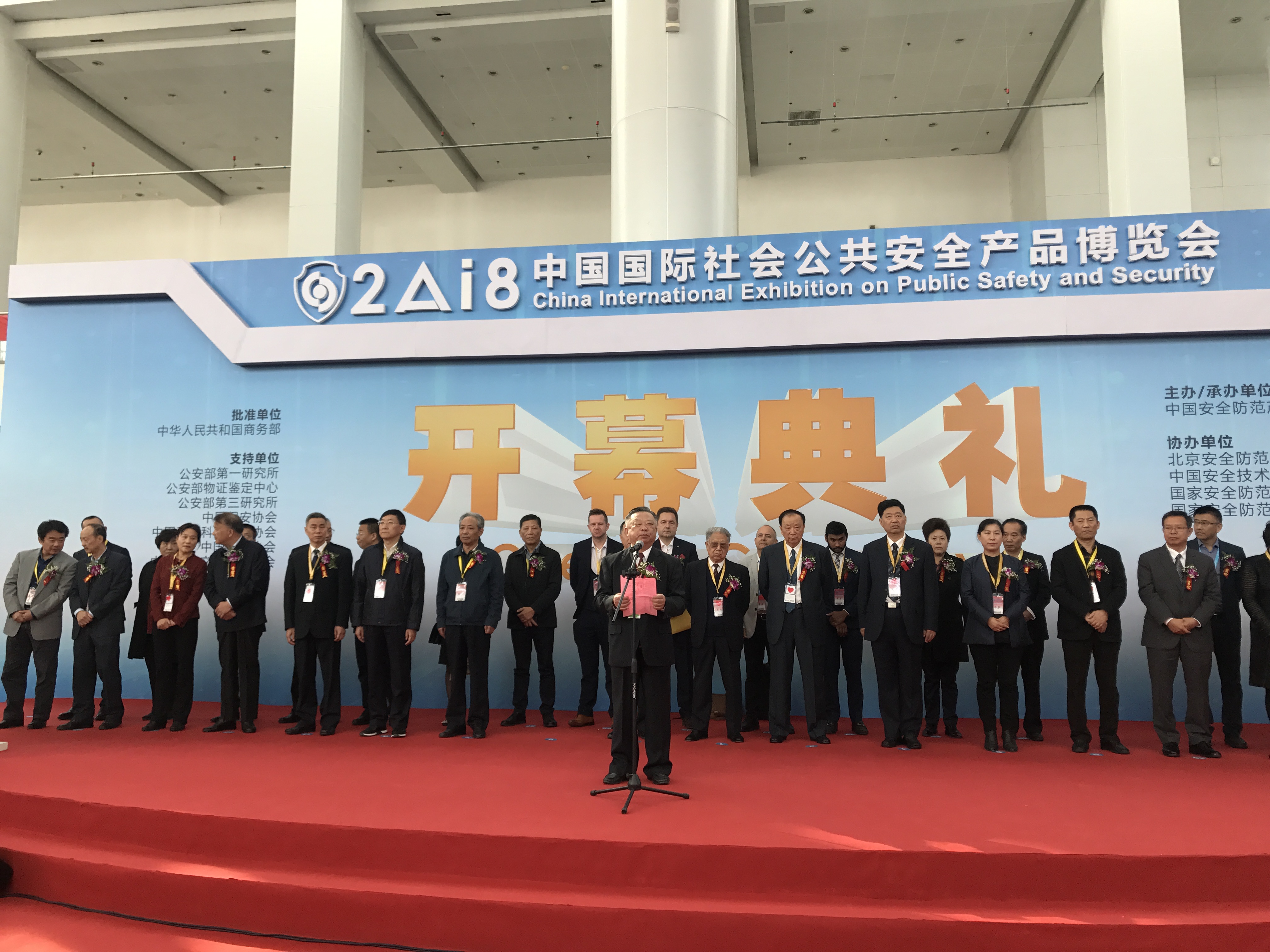 微信图片_20181112155221.jpg