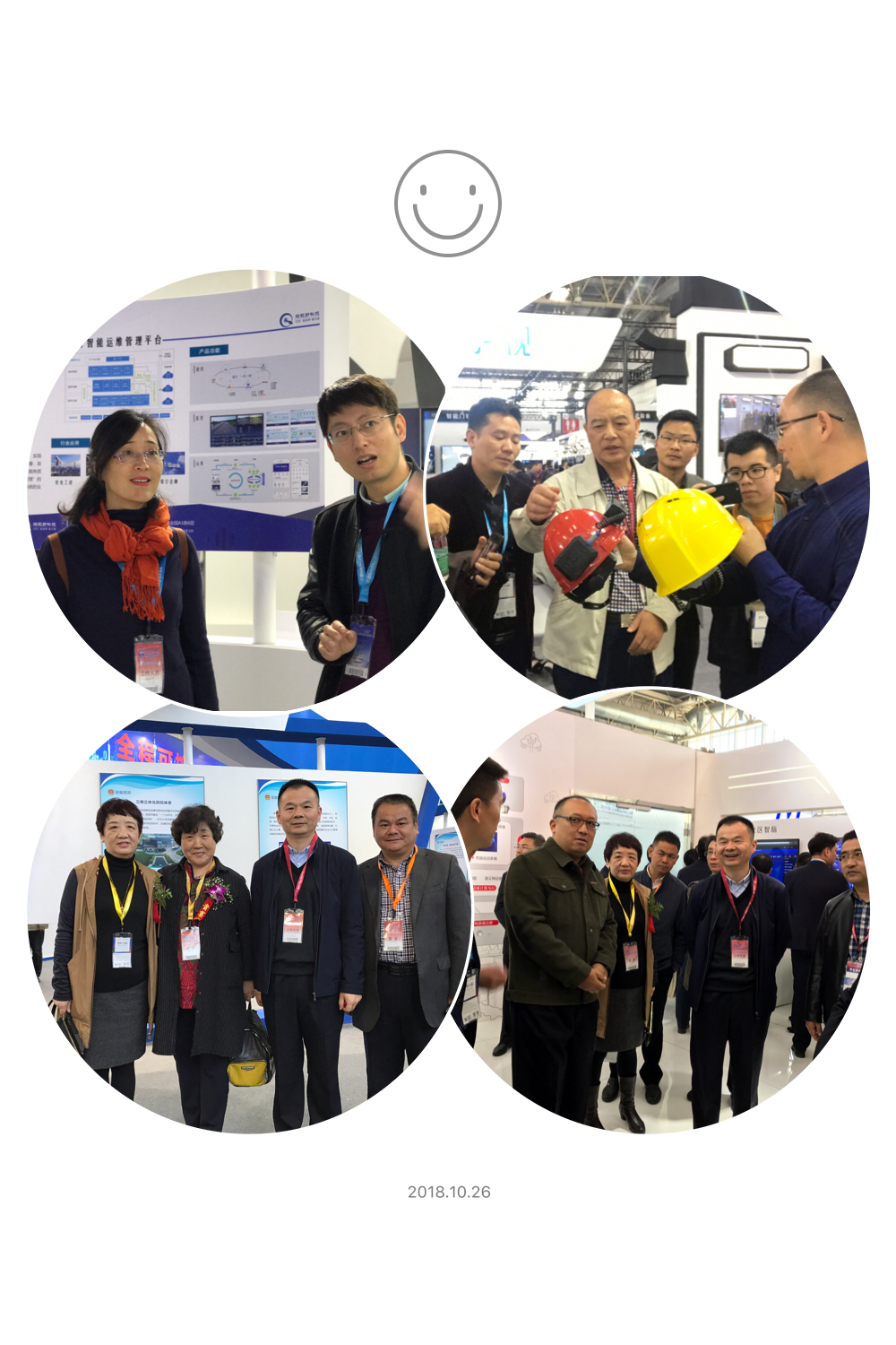 微信图片_20181112155234.jpg