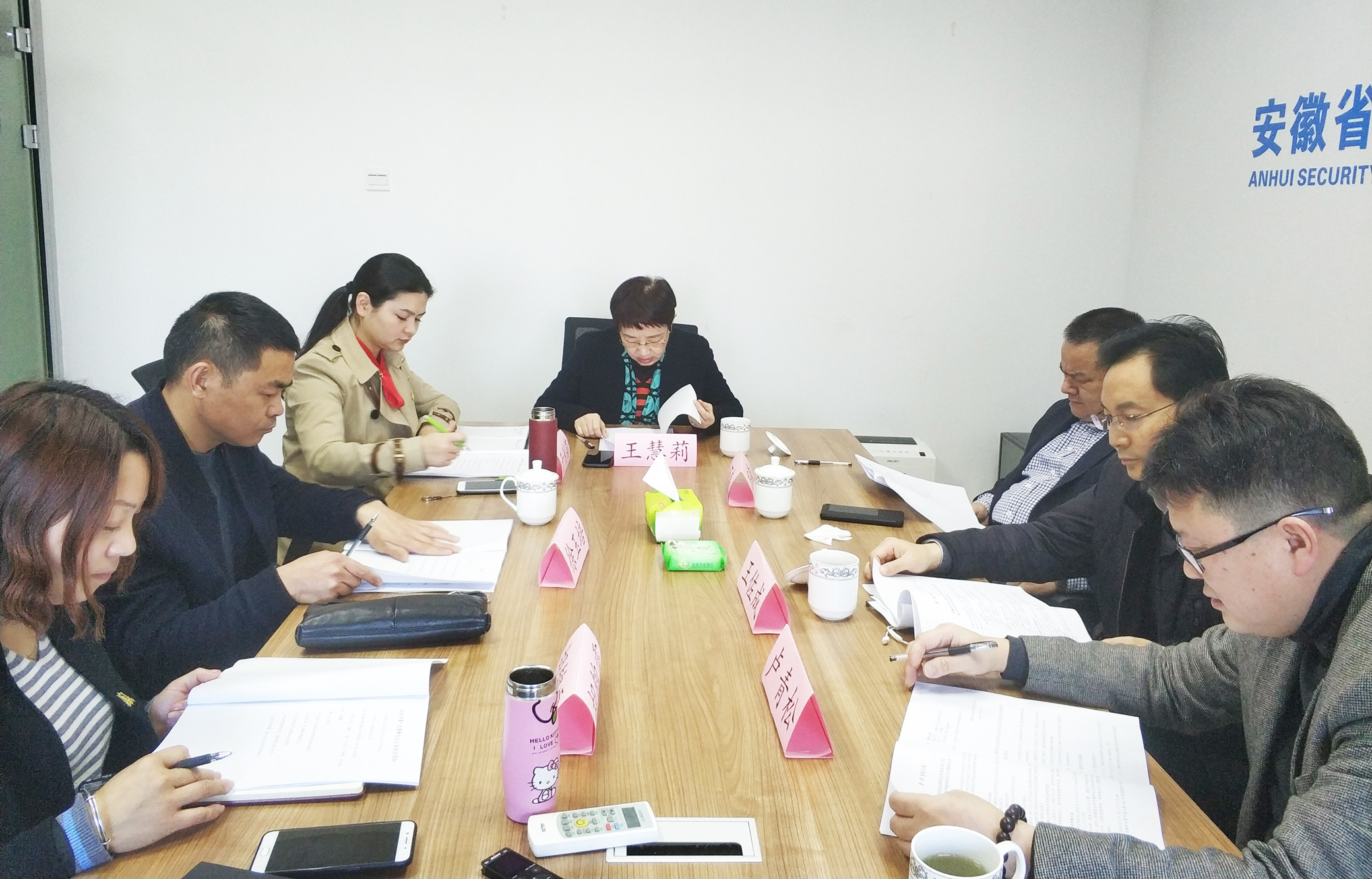 微信图片_20190312143536_副本.jpg