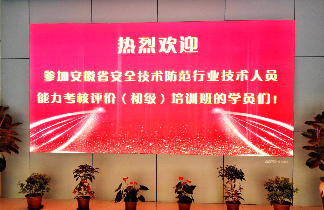 微信图片_20190428161848.jpg
