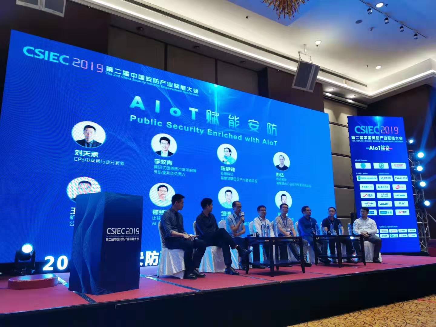 微信图片_20190620102452.jpg